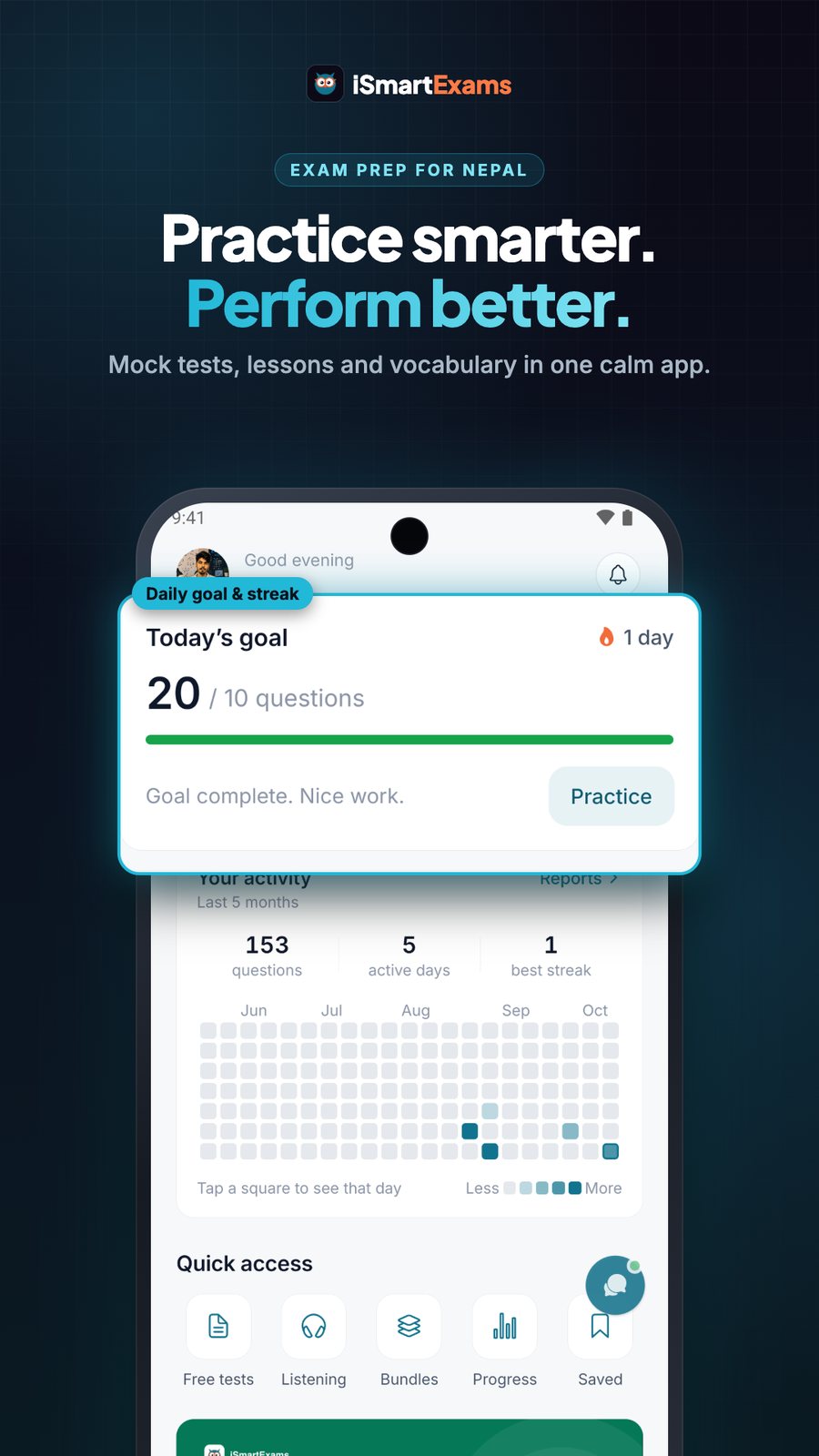 iSmartExams app home screen