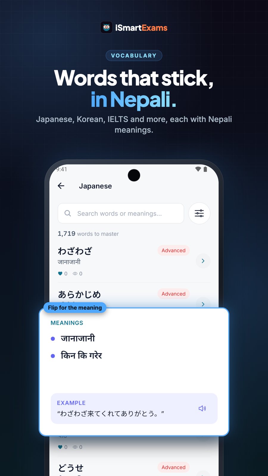 Japanese vocabulary with Nepali meanings