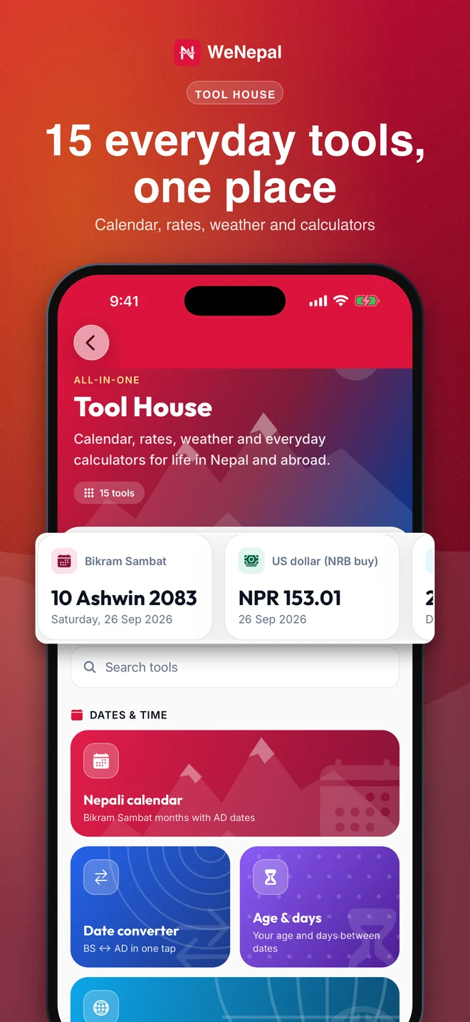 Tool House: 15 everyday tools in the WeNepal app